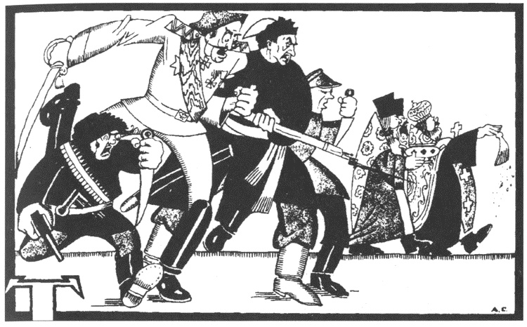 Иллюстрация к книге — Крестьянские восстания в России в 1918-1922 гг. От махновщины до антоновщины [i_036.jpg]