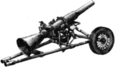 Иллюстрация к книге — Воздушно-десантные войска. История российского десанта [i_014.jpg]