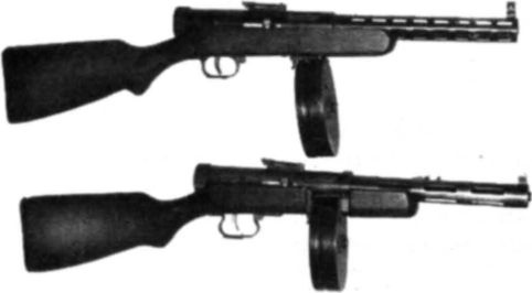 Иллюстрация к книге — Воздушно-десантные войска. История российского десанта [i_025.jpg]