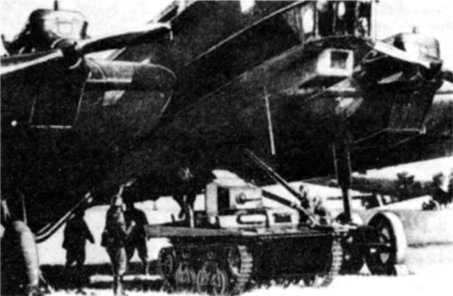 Иллюстрация к книге — Воздушно-десантные войска. История российского десанта [i_039.jpg]