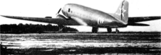 Иллюстрация к книге — Воздушно-десантные войска. История российского десанта [i_042.jpg]