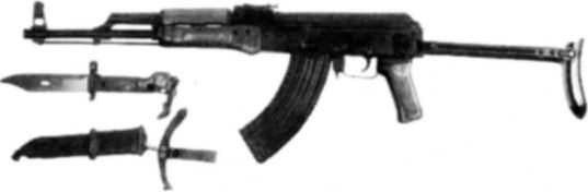 Иллюстрация к книге — Воздушно-десантные войска. История российского десанта [i_064.jpg]