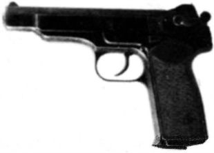 Иллюстрация к книге — Воздушно-десантные войска. История российского десанта [i_067.jpg]