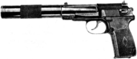 Иллюстрация к книге — Воздушно-десантные войска. История российского десанта [i_068.jpg]