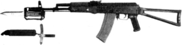 Иллюстрация к книге — Воздушно-десантные войска. История российского десанта [i_127.jpg]