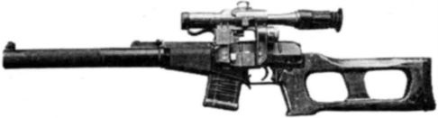 Иллюстрация к книге — Воздушно-десантные войска. История российского десанта [i_135.jpg]