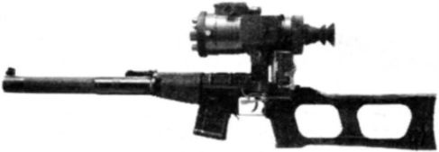 Иллюстрация к книге — Воздушно-десантные войска. История российского десанта [i_136.jpg]