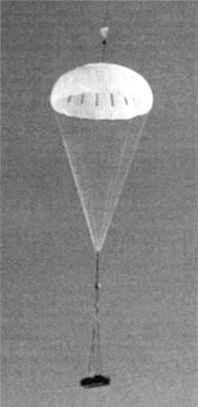 Иллюстрация к книге — Воздушно-десантные войска. История российского десанта [i_163.jpg]