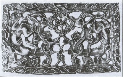 Иллюстрация к книге — Скифы. Исчезнувшие владыки степей [i_012.jpg]