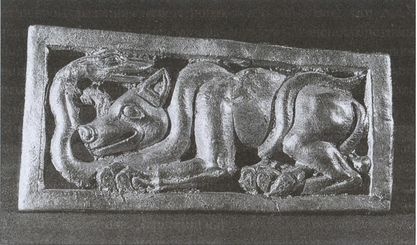 Иллюстрация к книге — Скифы. Исчезнувшие владыки степей [i_013.jpg]