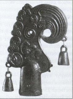 Иллюстрация к книге — Скифы. Исчезнувшие владыки степей [i_044.jpg]