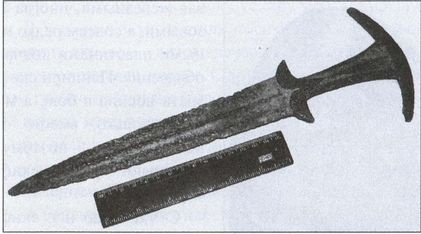 Иллюстрация к книге — Скифы. Исчезнувшие владыки степей [i_059.jpg]