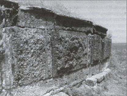 Иллюстрация к книге — Скифы. Исчезнувшие владыки степей [i_061.jpg]