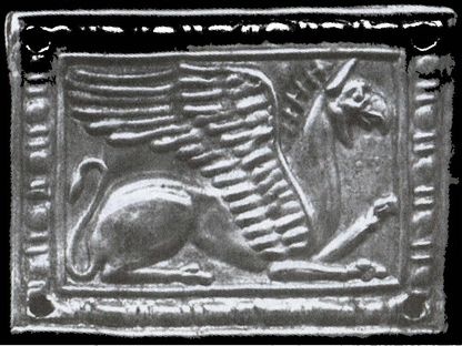 Иллюстрация к книге — Скифы. Исчезнувшие владыки степей [i_077.jpg]