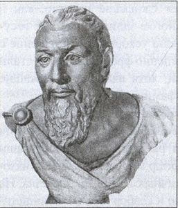 Иллюстрация к книге — Скифы. Исчезнувшие владыки степей [i_079.jpg]