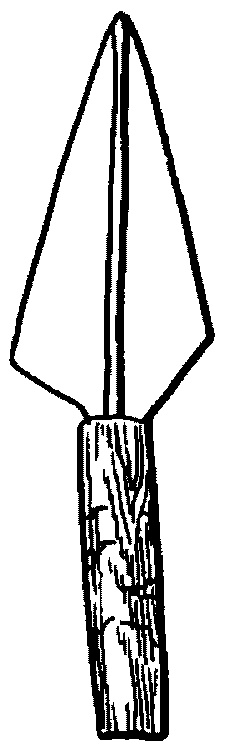 Иллюстрация к книге — Славянская Европа V-VIII веков [i_038.jpg]