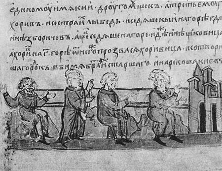 Иллюстрация к книге — Славянская Европа V-VIII веков [i_076.jpg]