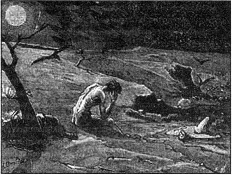 Иллюстрация к книге — Гибель мира [i_017.jpg]