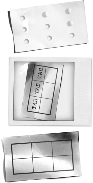 Иллюстрация к книге — Ощути страх [_230.jpg]