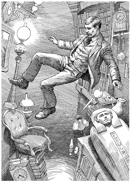 Иллюстрация к книге — Карта хаоса [_2.jpg]