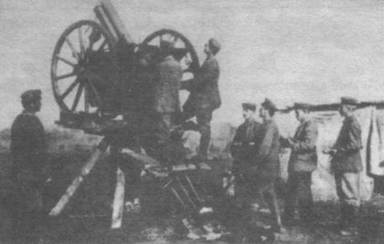 Иллюстрация к книге — Истребители Первой Мировой войны. Часть 1 [pic_10.jpg]