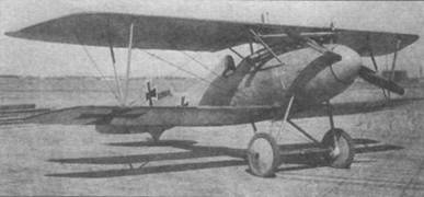 Иллюстрация к книге — Истребители Первой Мировой войны. Часть 1 [pic_112.jpg]