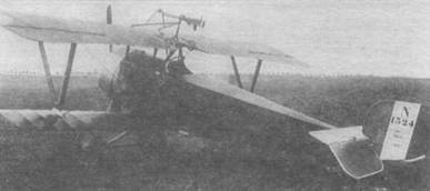 Иллюстрация к книге — Истребители Первой Мировой войны. Часть 1 [pic_34.jpg]