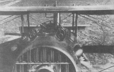 Иллюстрация к книге — Истребители Первой Мировой войны. Часть 1 [pic_65.jpg]