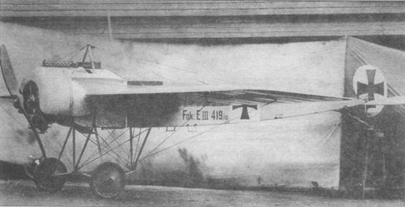 Иллюстрация к книге — Истребители Первой Мировой войны. Часть 1 [pic_71.jpg]