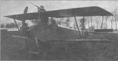 Иллюстрация к книге — Истребители Первой Мировой войны. Часть 1 [pic_8.jpg]