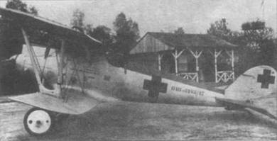 Иллюстрация к книге — Истребители Первой Мировой войны. Часть 2 [pic_10.jpg]