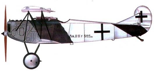 Иллюстрация к книге — Истребители Первой Мировой войны. Часть 2 [pic_115.jpg]