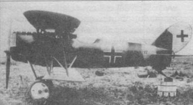 Иллюстрация к книге — Истребители Первой Мировой войны. Часть 2 [pic_14.jpg]