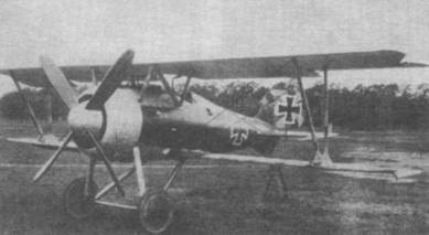 Иллюстрация к книге — Истребители Первой Мировой войны. Часть 2 [pic_16.jpg]