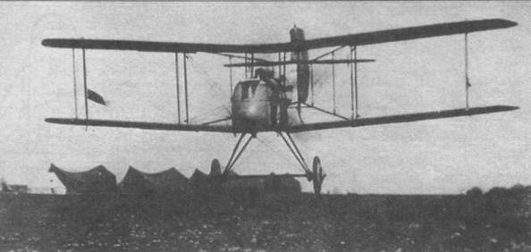 Иллюстрация к книге — Истребители Первой Мировой войны. Часть 2 [pic_21.jpg]