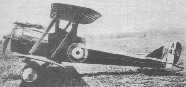 Иллюстрация к книге — Истребители Первой Мировой войны. Часть 2 [pic_29.jpg]