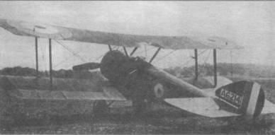 Иллюстрация к книге — Истребители Первой Мировой войны. Часть 2 [pic_39.jpg]