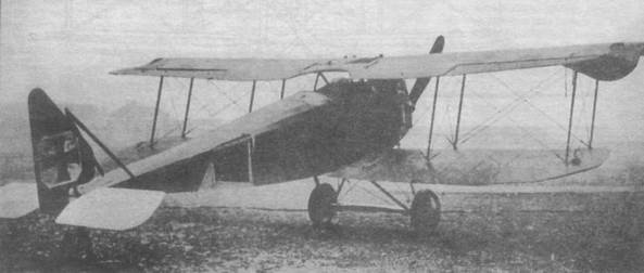 Иллюстрация к книге — Истребители Первой Мировой войны. Часть 2 [pic_4.jpg]