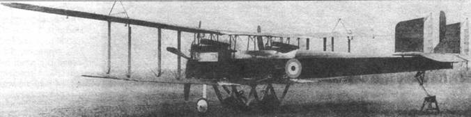 Иллюстрация к книге — Истребители Первой Мировой войны. Часть 2 [pic_45.jpg]