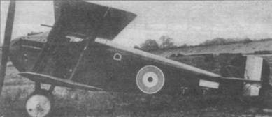 Иллюстрация к книге — Истребители Первой Мировой войны. Часть 2 [pic_53.jpg]