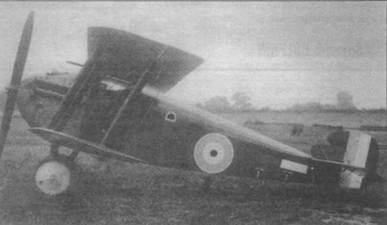 Иллюстрация к книге — Истребители Первой Мировой войны. Часть 2 [pic_54.jpg]