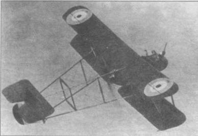 Иллюстрация к книге — Истребители Первой Мировой войны. Часть 2 [pic_65.jpg]