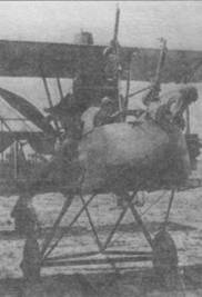 Иллюстрация к книге — Истребители Первой Мировой войны. Часть 2 [pic_66.jpg]