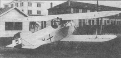 Иллюстрация к книге — Истребители Первой Мировой войны. Часть 2 [pic_82.jpg]