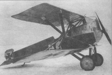 Иллюстрация к книге — Истребители Первой Мировой войны. Часть 2 [pic_93.jpg]