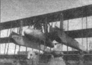 Иллюстрация к книге — Бомбардировщики Первой Мировой войны [pic_100.jpg]