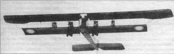 Иллюстрация к книге — Бомбардировщики Первой Мировой войны [pic_122.jpg]