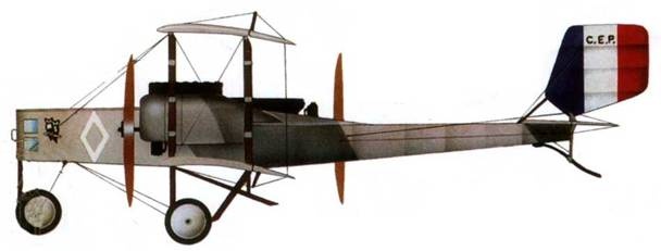 Иллюстрация к книге — Бомбардировщики Первой Мировой войны [pic_135.jpg]