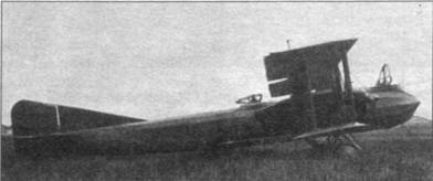 Иллюстрация к книге — Бомбардировщики Первой Мировой войны [pic_22.jpg]