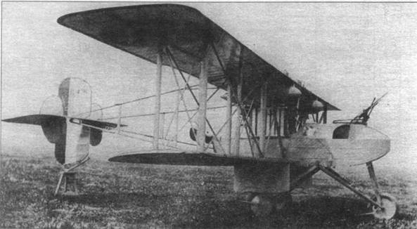 Иллюстрация к книге — Бомбардировщики Первой Мировой войны [pic_34.jpg]